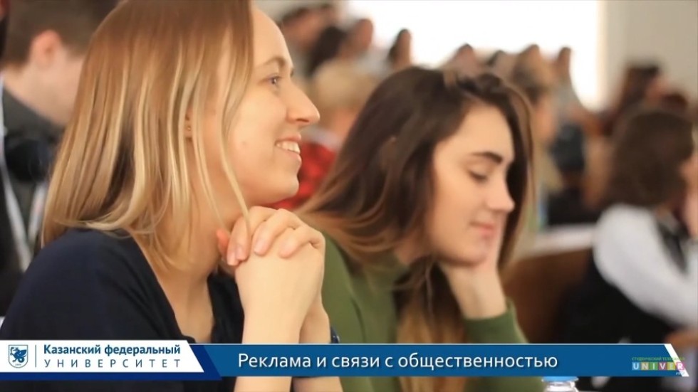 Инста-лайф для будущих абитуриентов Высшей школы журналистики и медиакоммуникаций Казанского федерального университета Инста-лайф для будущих абитуриентов Высшей школы журналистики и медиакоммуникаций Казанского федерального университета