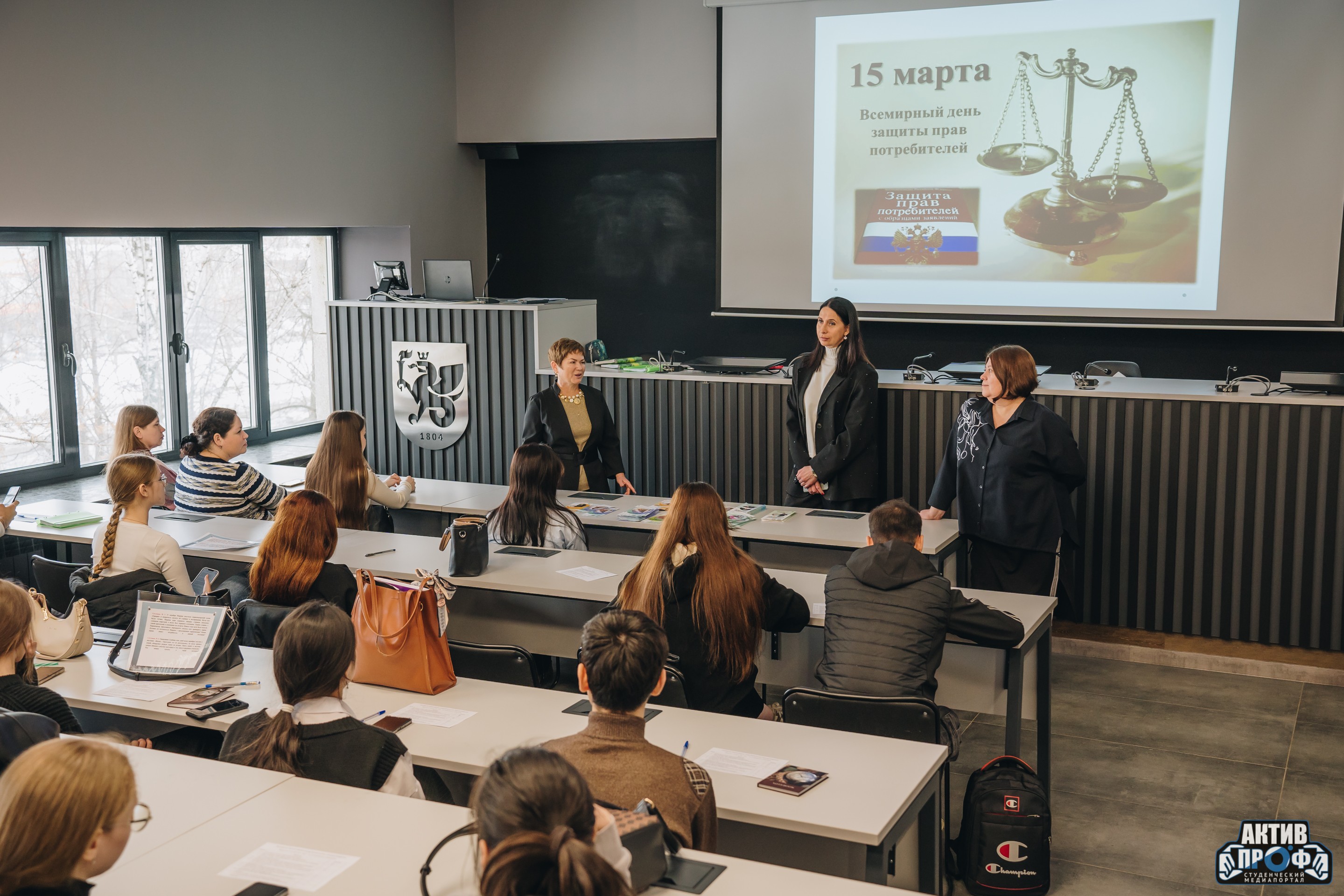 Гостевая лекция для будущих экономистов! Гостевая лекция для будущих экономистов!