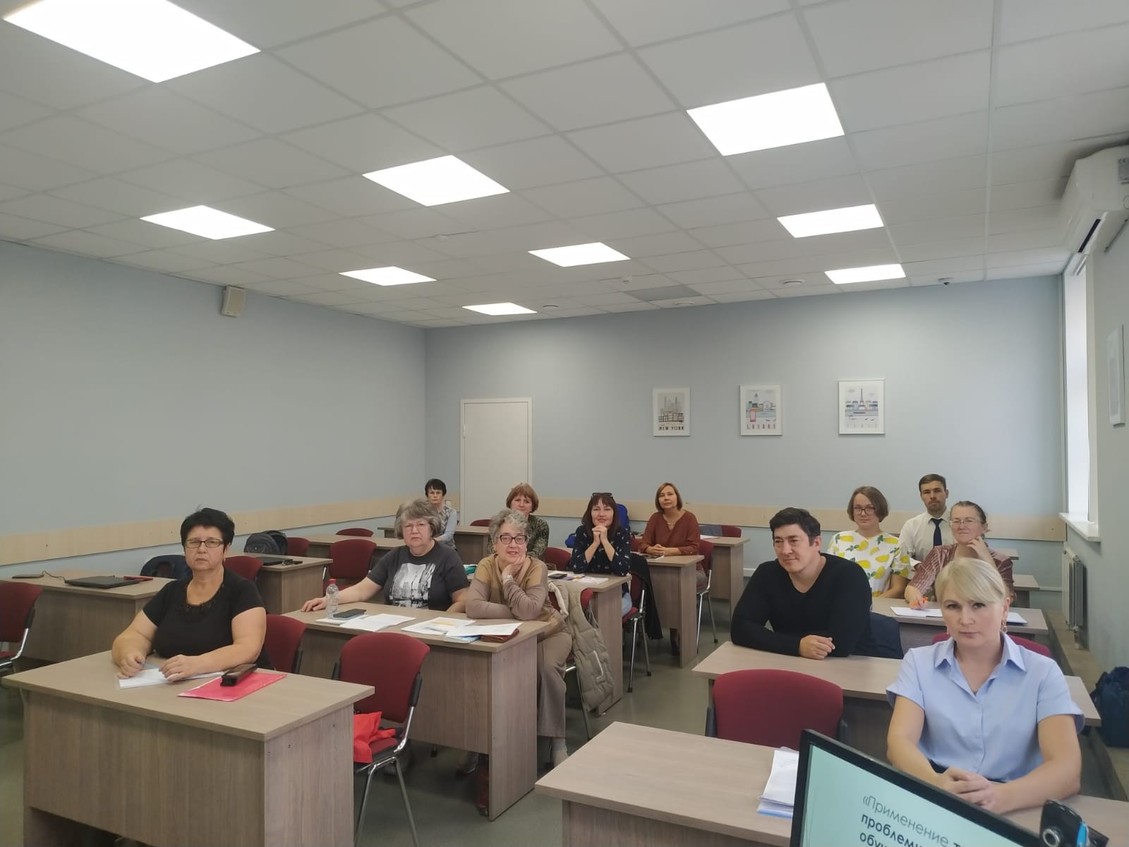 �������� ������ � ���������� ���������� �� �������� � ������������� �������� � ������������������� �����������