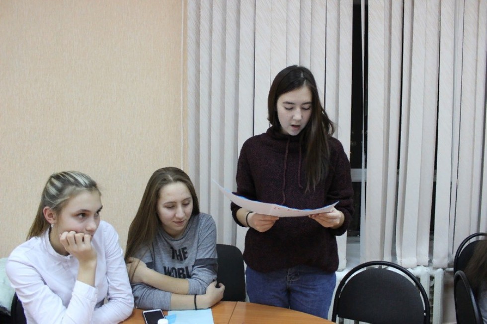 ��������� ����� XIX ����