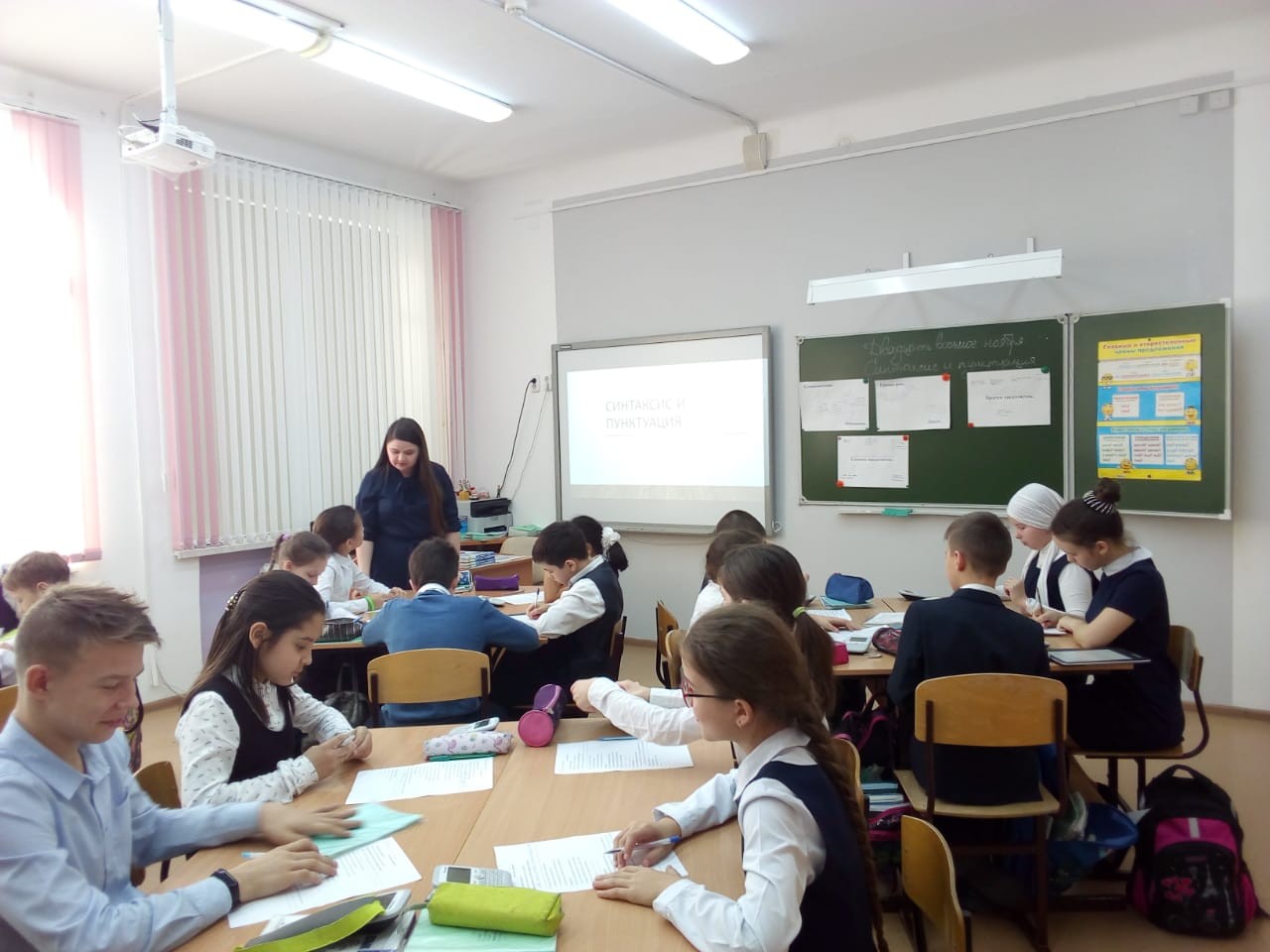 В ИФМК завершились курсы повышения квалификации учителей русского языка и литературы В ИФМК завершились курсы повышения квалификации учителей русского языка и литературы