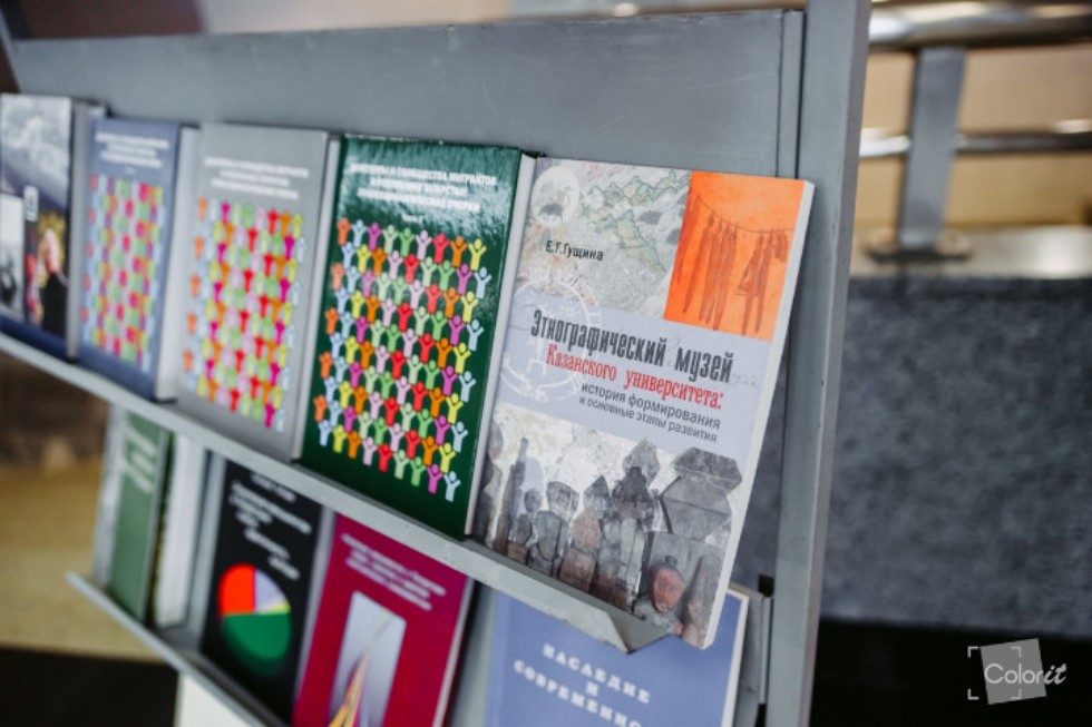 2 по 6 июля 2019 г. в Казани проходил XIII Конгресс антропологов и этнологов России 2 по 6 июля 2019 г. в Казани проходил XIII Конгресс антропологов и этнологов России