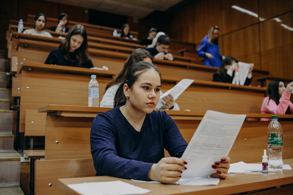 Олимпиада по обществознанию стартовала в КФУ! Олимпиада по обществознанию стартовала в КФУ!