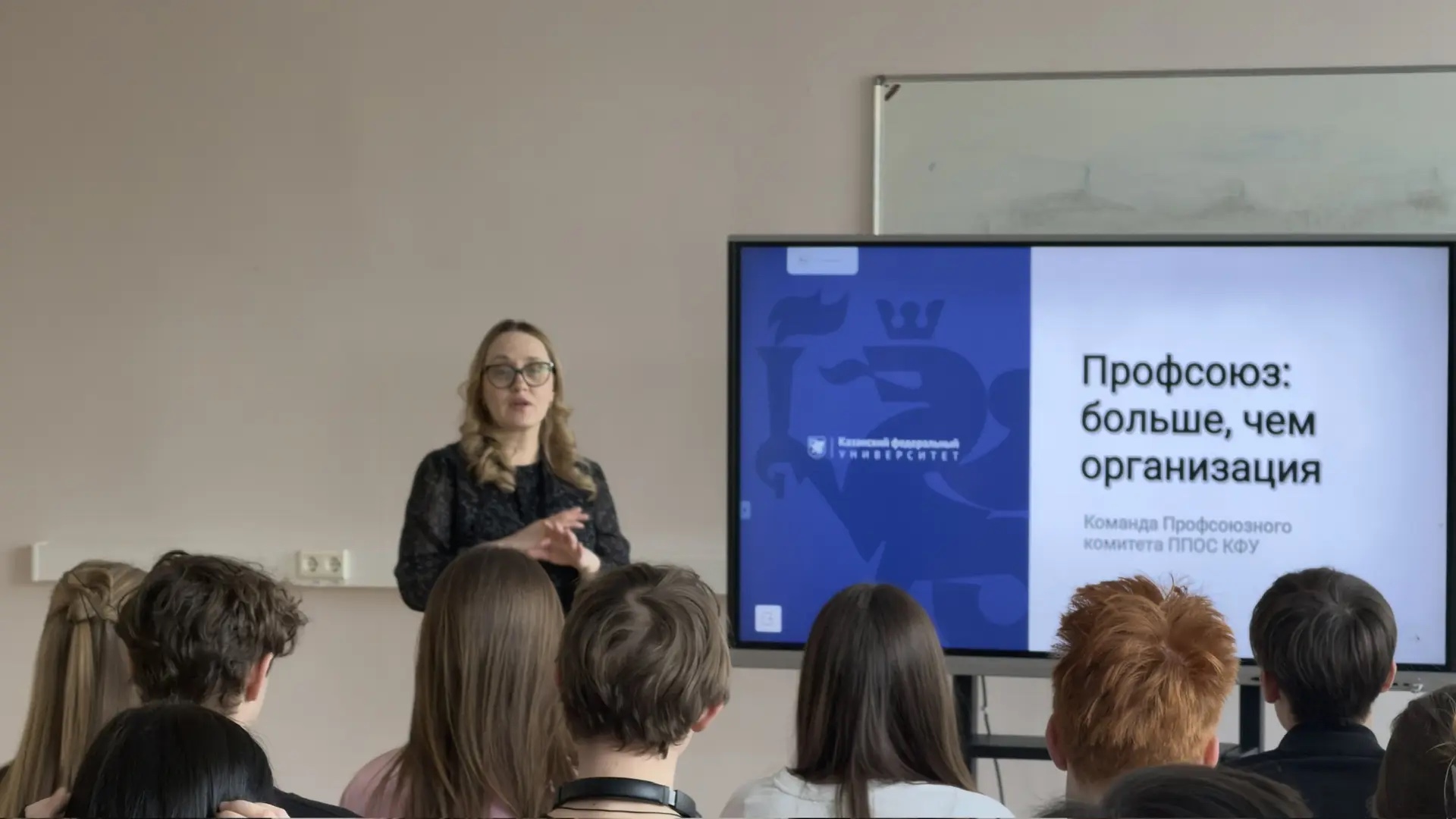 Отчетно-выборочная конференция студентов ИИРСИ Отчетно-выборочная конференция студентов ИИРСИ