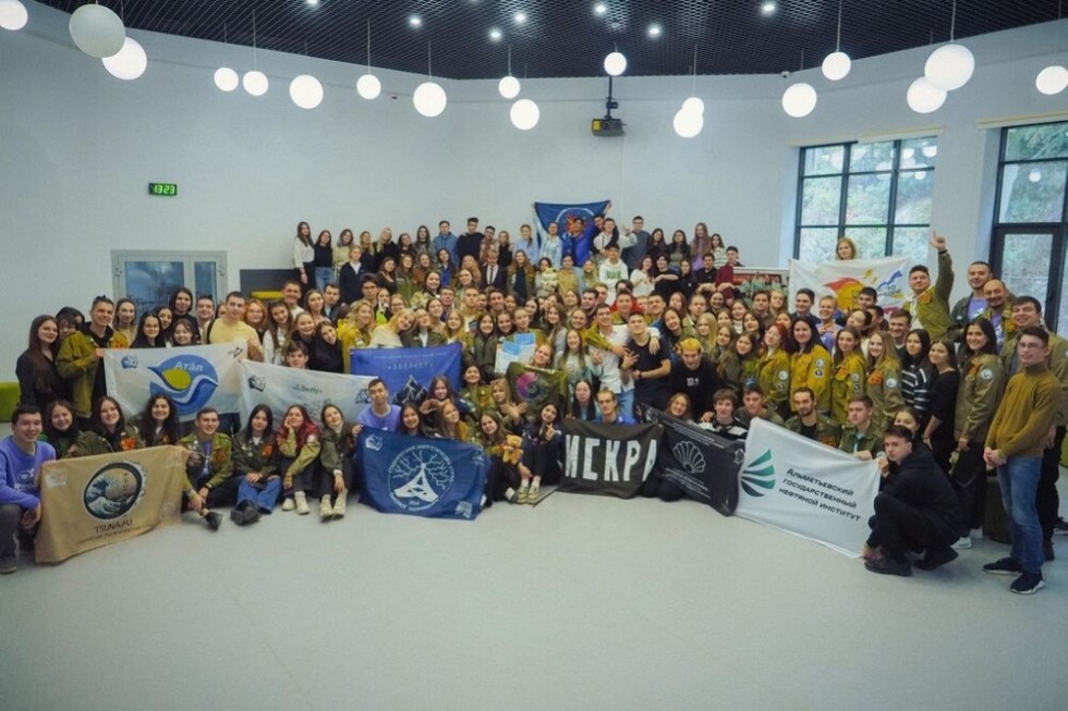 В республике Крым прошел образовательный инструктив 'InProf'  ,Елабужский институт КФУ