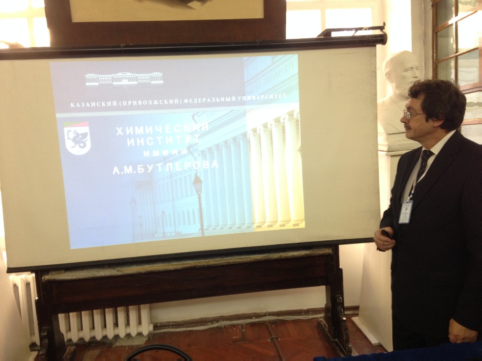 � ������ ���������� IV ������������� ��������� ���������� ��������� �������������� �����