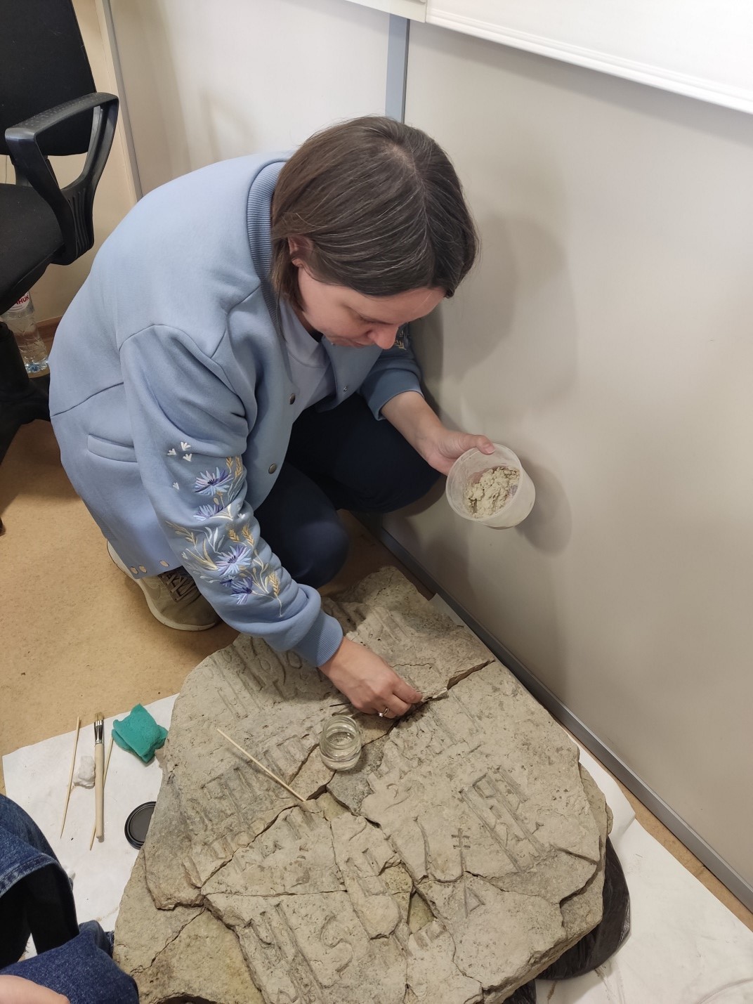 О программе О программе