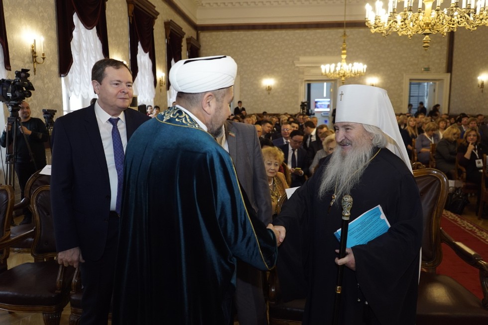 15th Derzhavin Readings 15th Derzhavin Readings