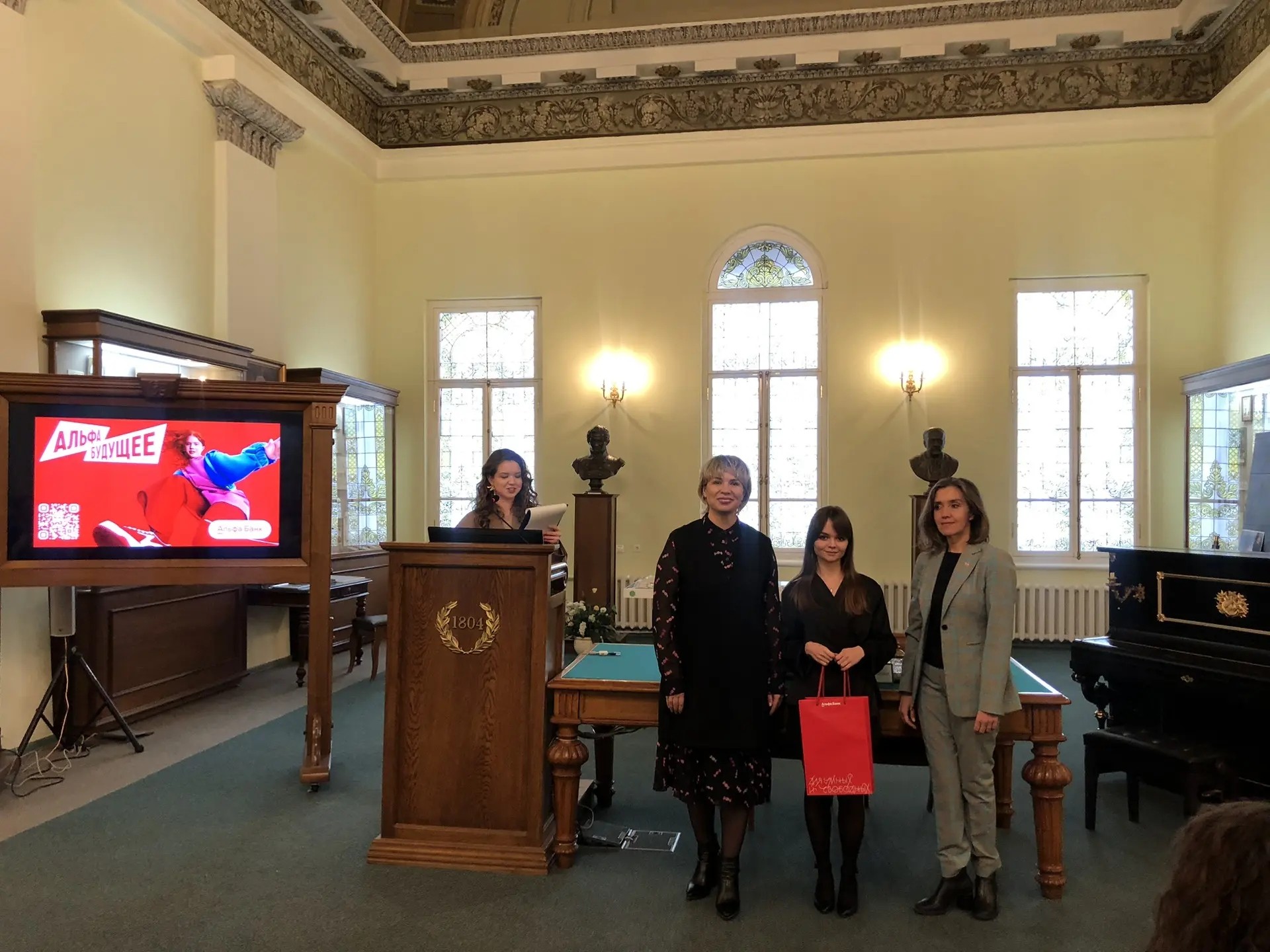 ��������� ����������� ����������� �������� �� �� 