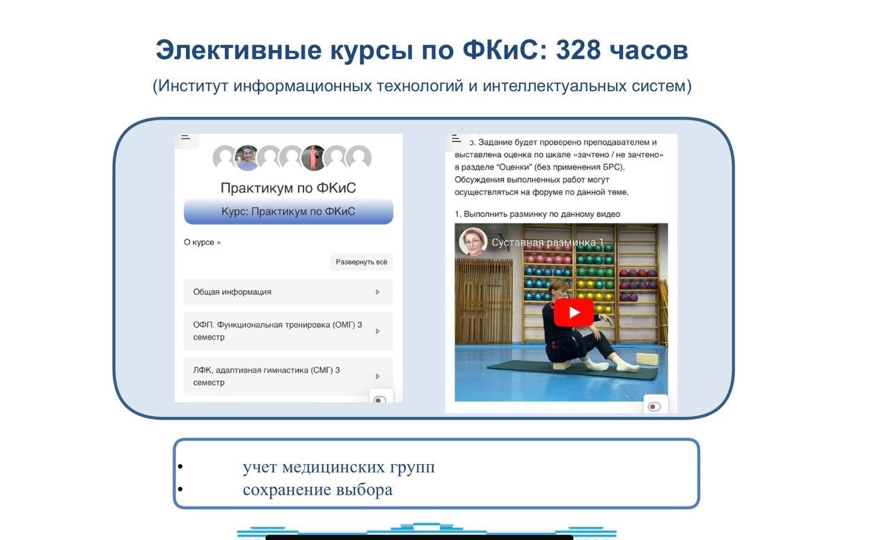 ����������� �������� � ������ �����