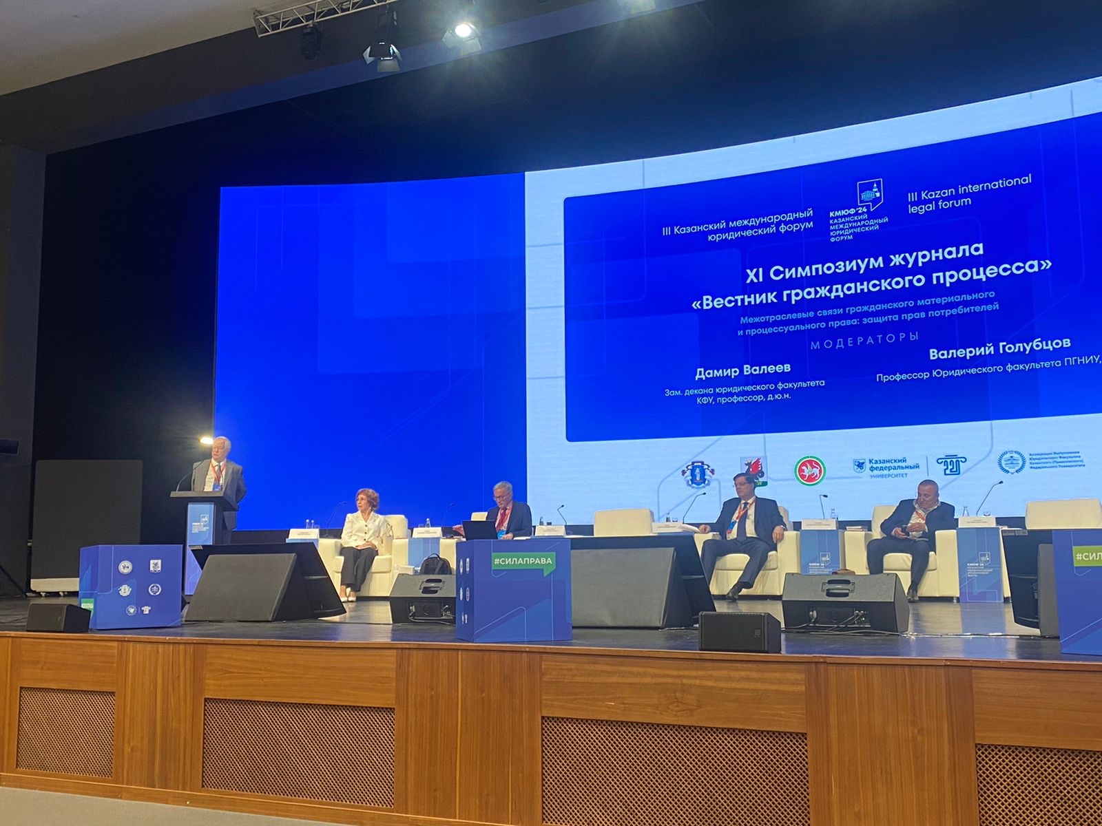 ������������� ������� ������� ������� � ������ ���������� �������������� ������������ ������