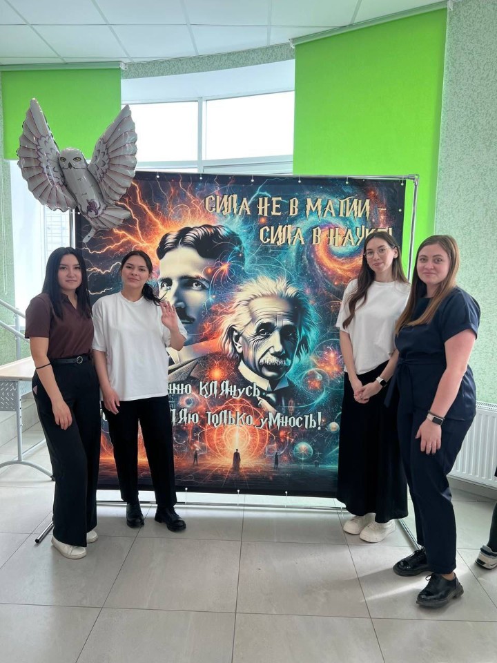 �������� � ���������� ��������� ������ �������� ���� '��������������� ����� �185'