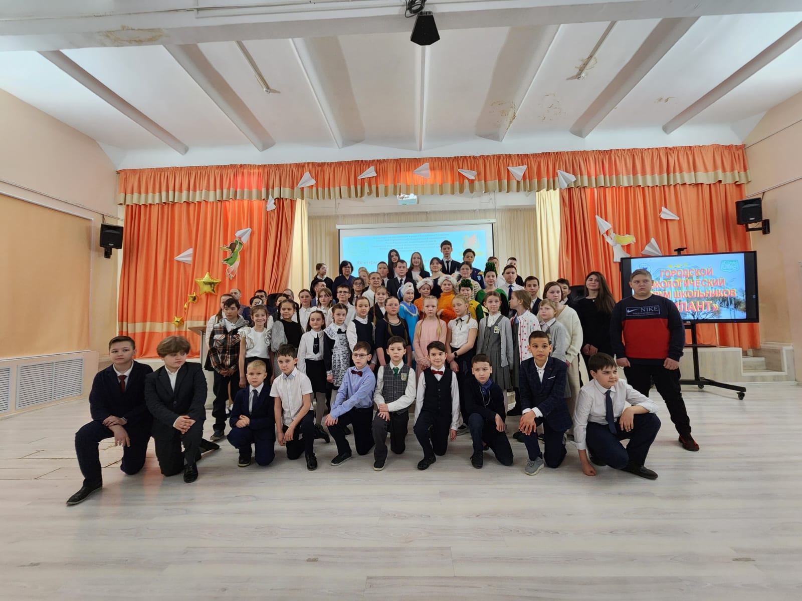 XV �������� ������������� ����� ���������� 