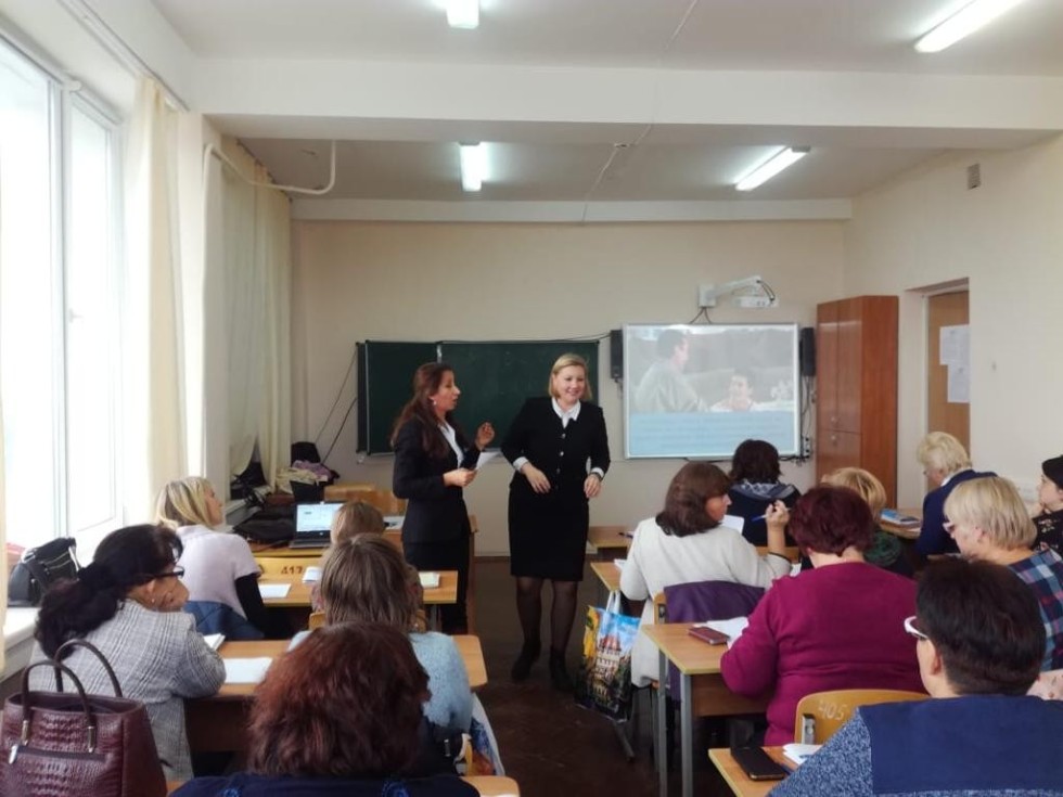 ��������� ����������