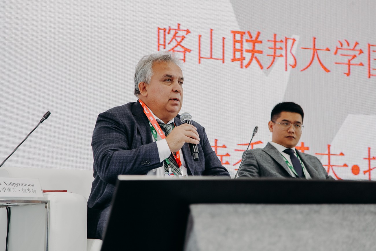 ��� ��������� ������� � ������ '������: ������ � ����� ? �������������� ��������������'.