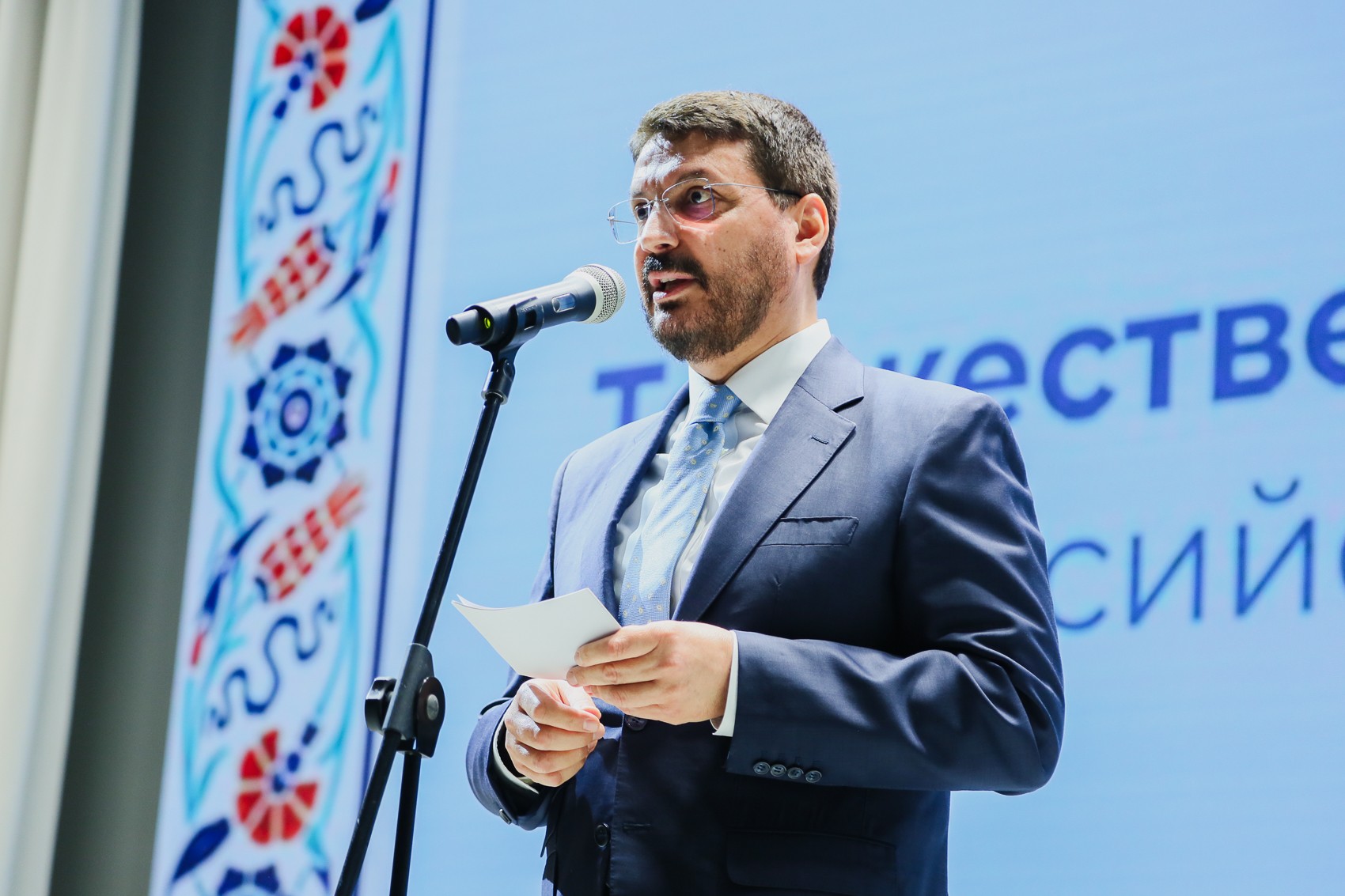 ���������� ������������� �������� �������������� �������� �� ��������� ����� � ��������