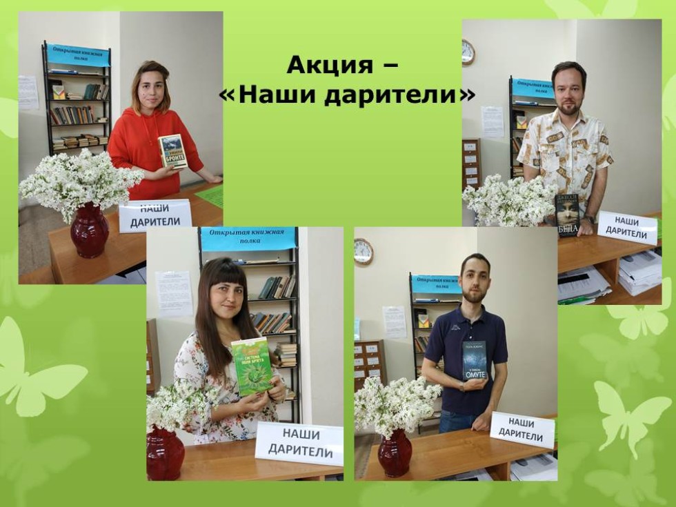 27 ��� �������������� ���� ���������