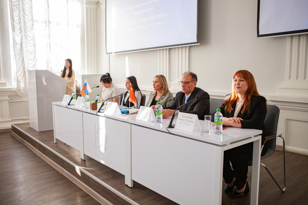 Состоялась российско-китайская студенческая научно-практическая конференция 'Наследие великих педагогов' Состоялась российско-китайская студенческая научно-практическая конференция 'Наследие великих педагогов'