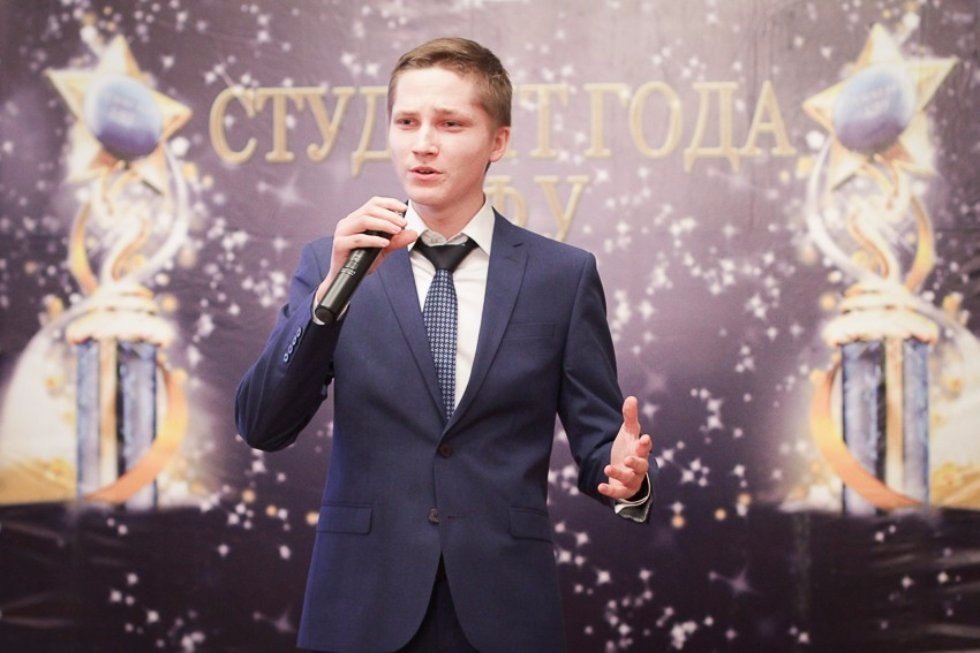 2015 Student of the Year Award Ceremony 2015 Student of the Year Award Ceremony