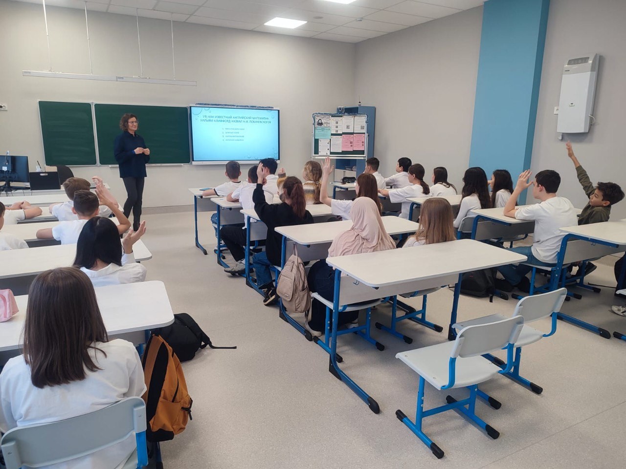 ��������� ������ � 