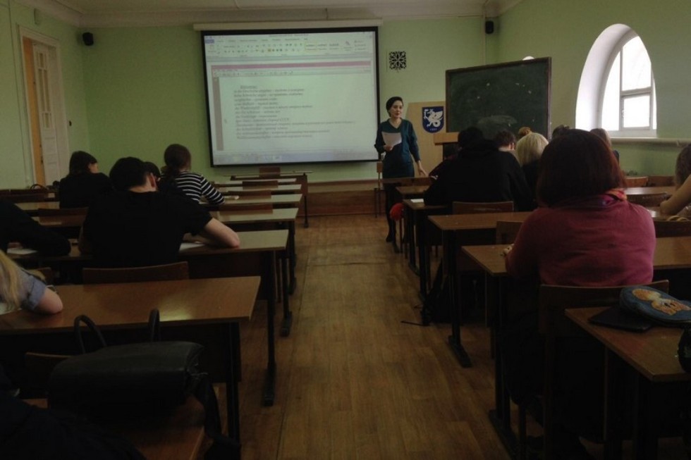 Всероссийская акция 'Tolles Diktat-2018' прошла в Елабужском институте КФУ Всероссийская акция 'Tolles Diktat-2018' прошла в Елабужском институте КФУ