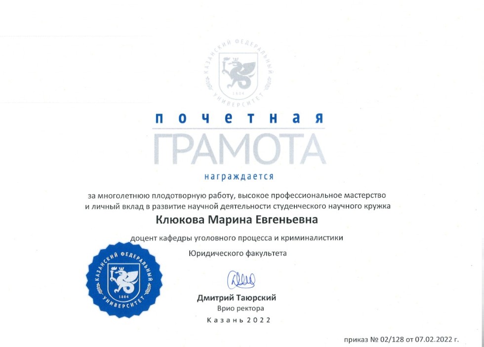 ������� �� ������ ������������ ������� ������ ��� 2021 ����