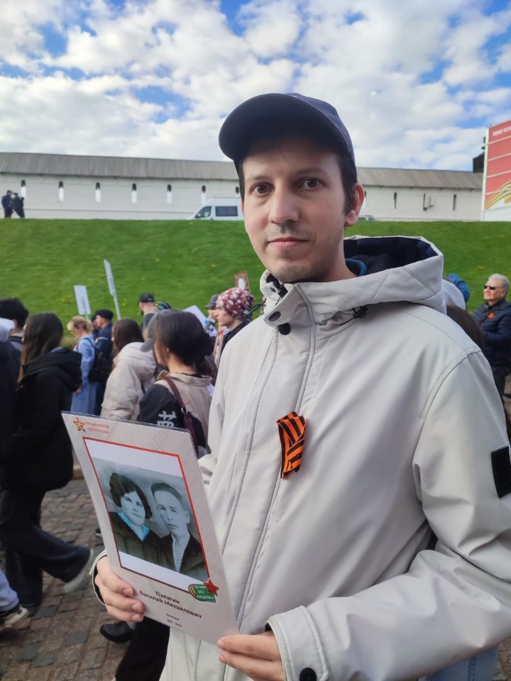 ������������� �� ��� ������