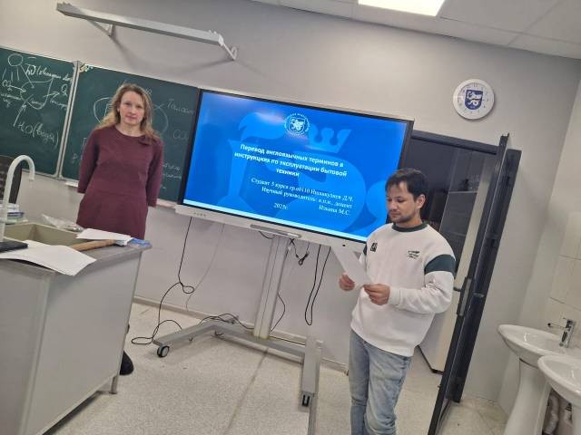 ������ - ����� 