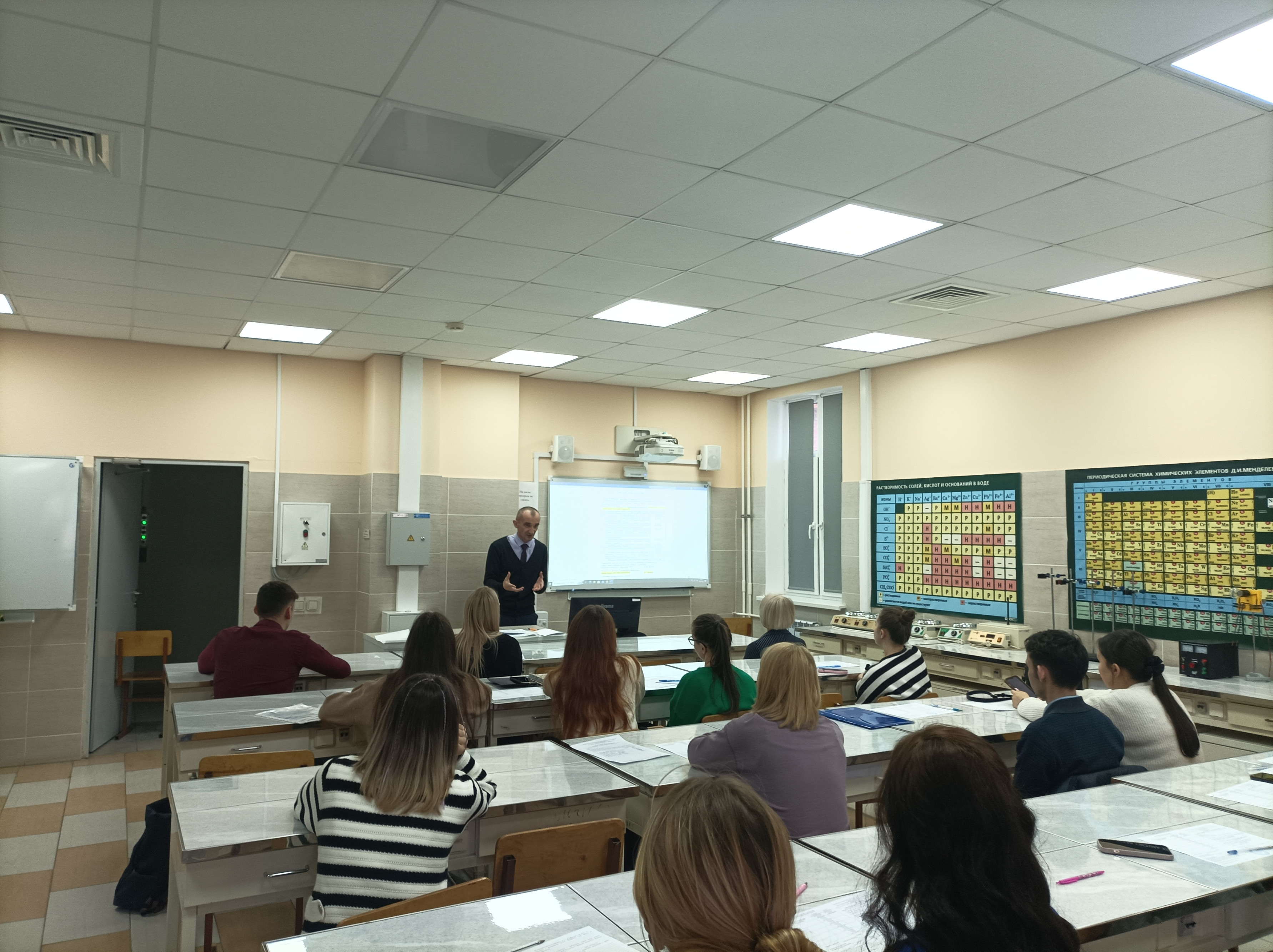 Реализация МЭШ ? к практике студентов 3 курса Реализация МЭШ ? к практике студентов 3 курса