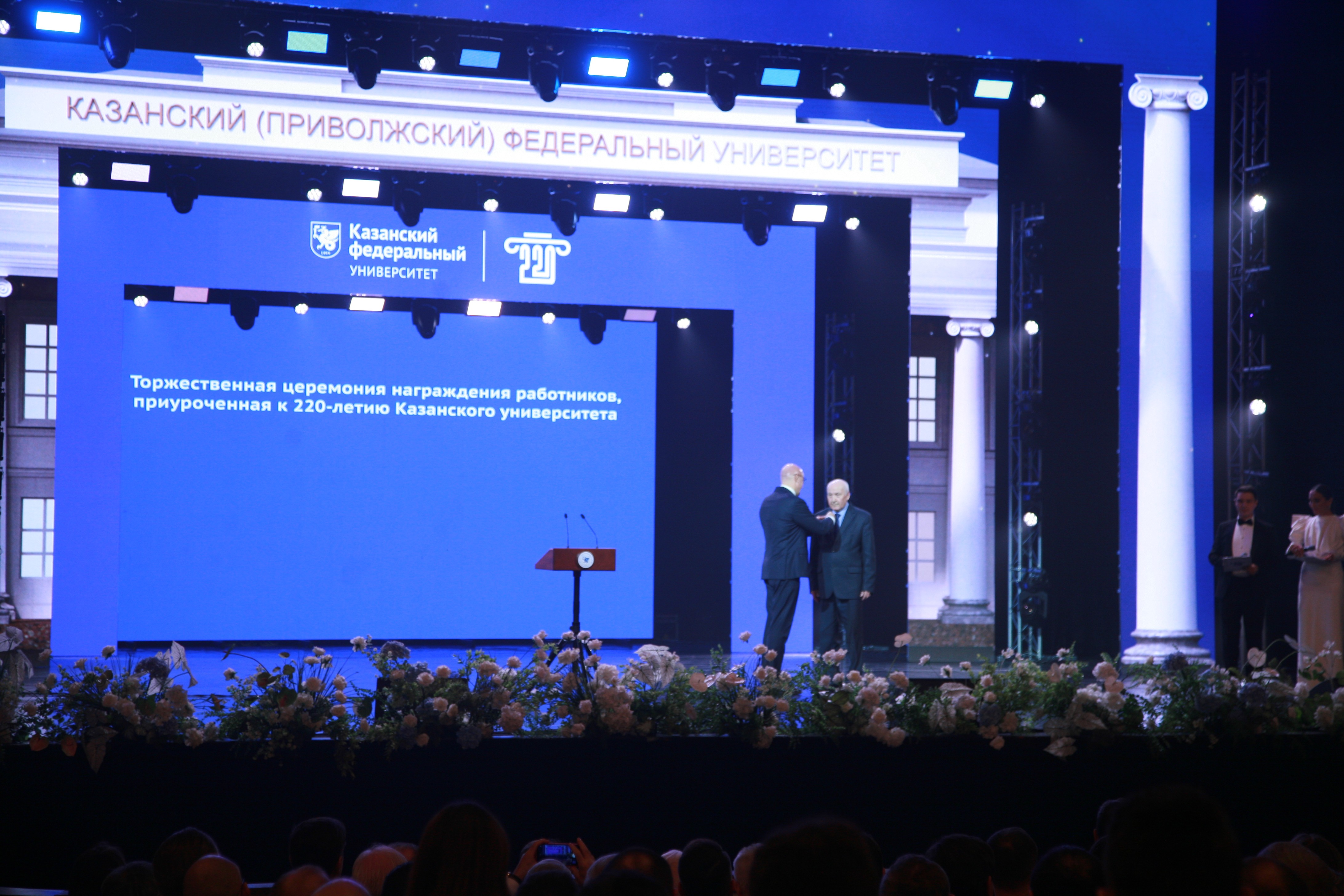 ��������� ����������� ��������� ���� 220 - �����!