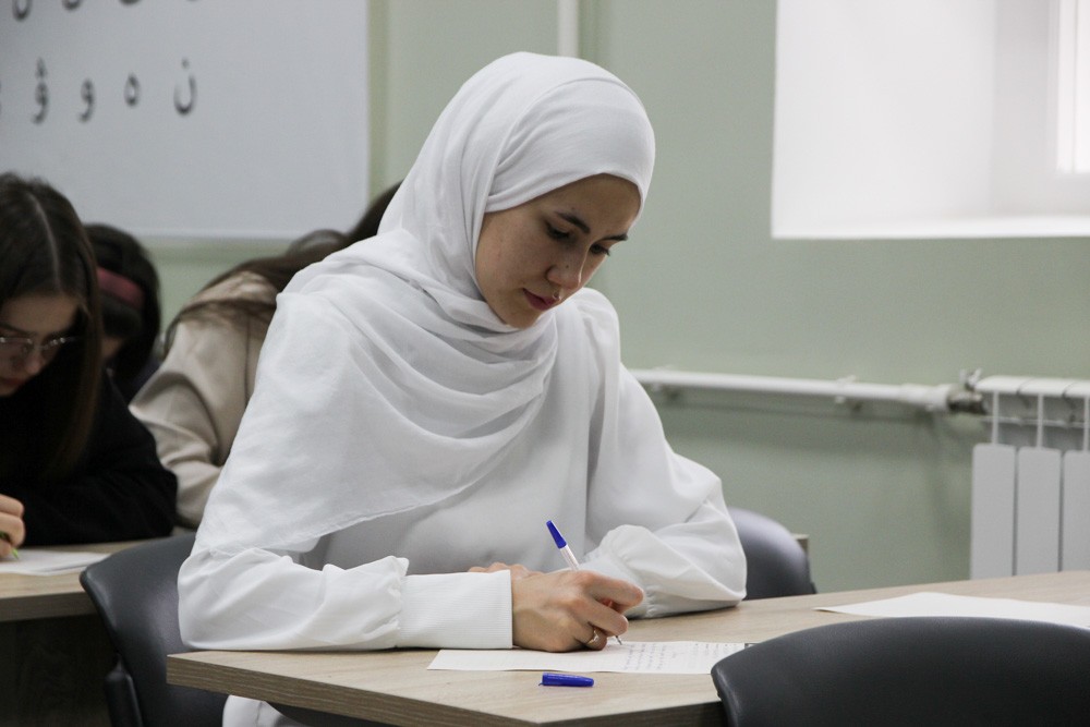 'Татарча диктант' - в Елабужском институте КФУ 'Татарча диктант' - в Елабужском институте КФУ