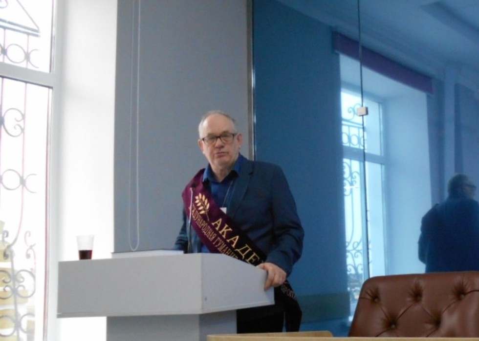 ������� ������������ ����� � �� ���������� ��������� ? � ������ �������� ����������������� ���������� ,���, II ������������� ������-��������������� ����������� &laquo;��������, �������� � ����������� � ������� ������ � �������: �������� ������� � ������������ ����� � XX &ndash; ������ XXI ����&raquo;