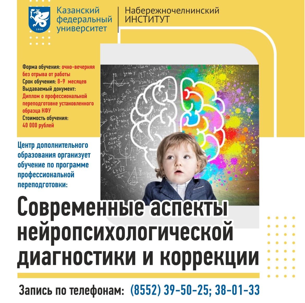 ����� ��������������� ����������� ��� ���