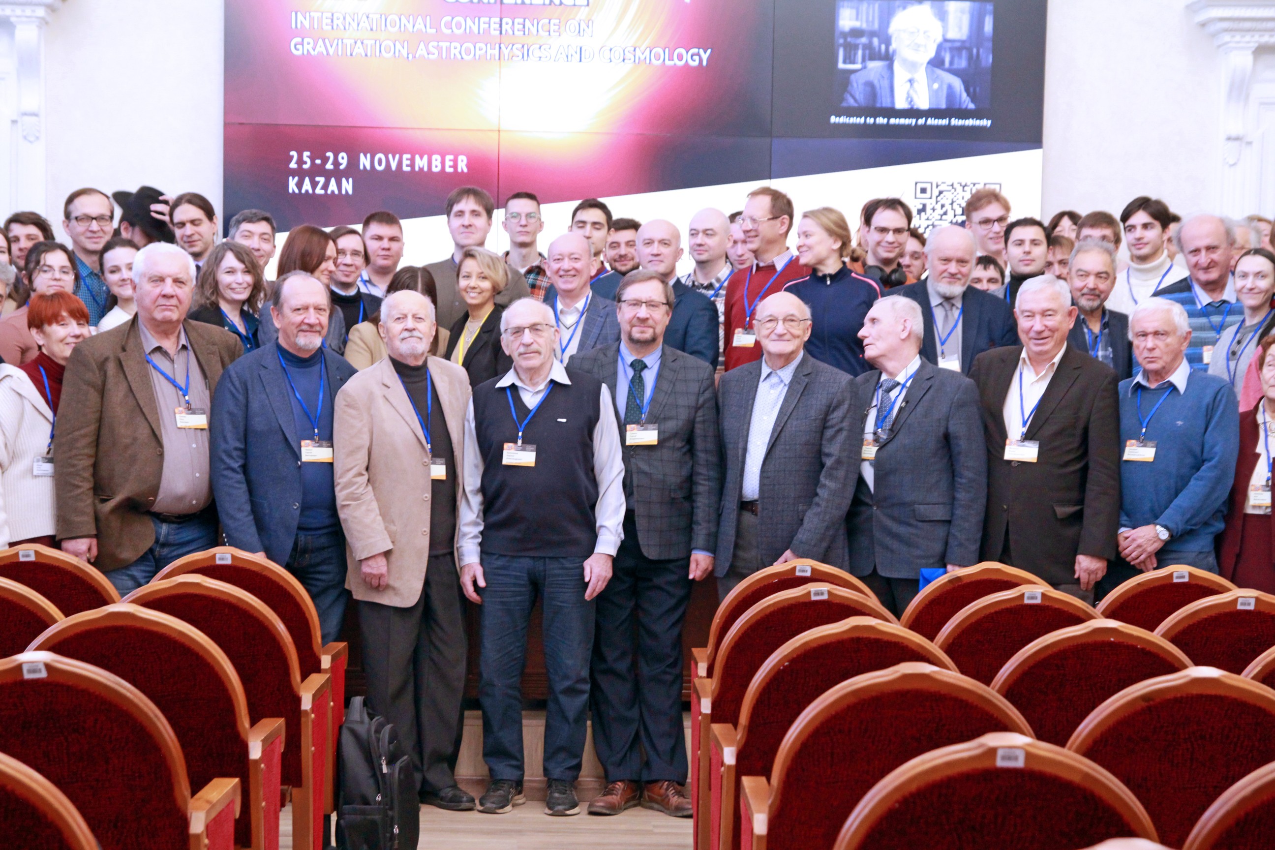  / Photos ,Rusgrav 18    Russian Gravitational Conference