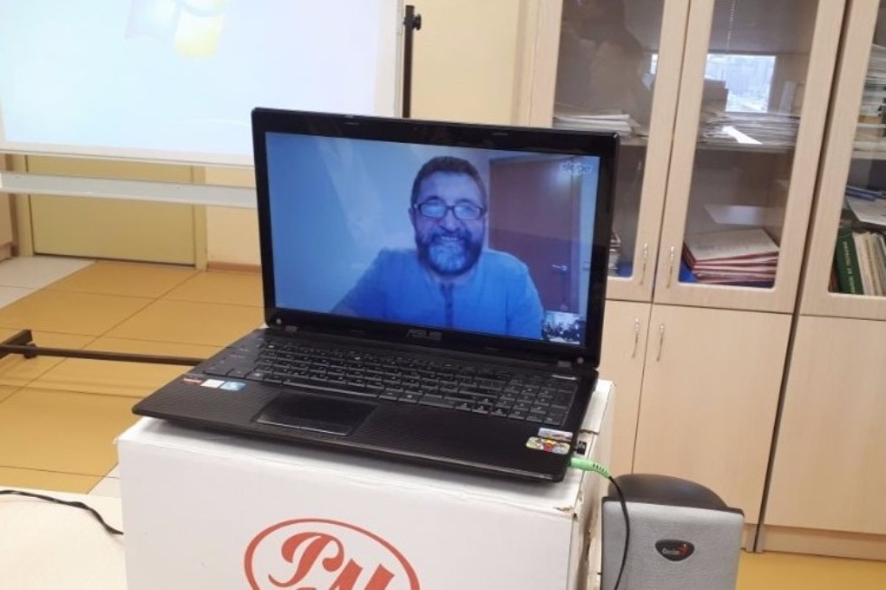 Наука Наука