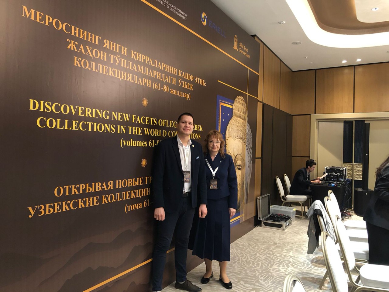 'Культурное наследие Узбекистана ? основа нового Ренессанса' 'Культурное наследие Узбекистана ? основа нового Ренессанса'