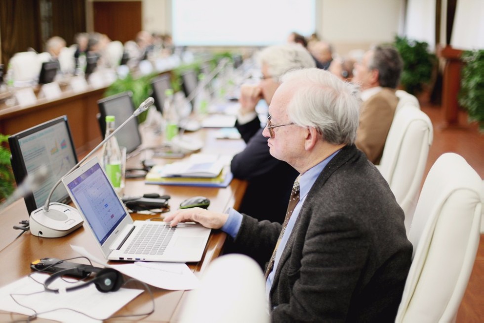 Fourth Meeting of the KFU International Scientific Council