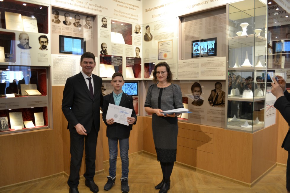 II ��������������� ���������� �����-�����������  '������ � �������������� �������'