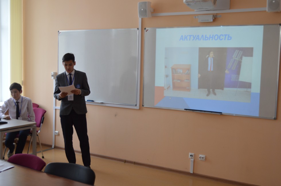 ��������� -����������� ������ III ������������� (XIX ����������) ������� ����������� �������� ����� �.�. ������������