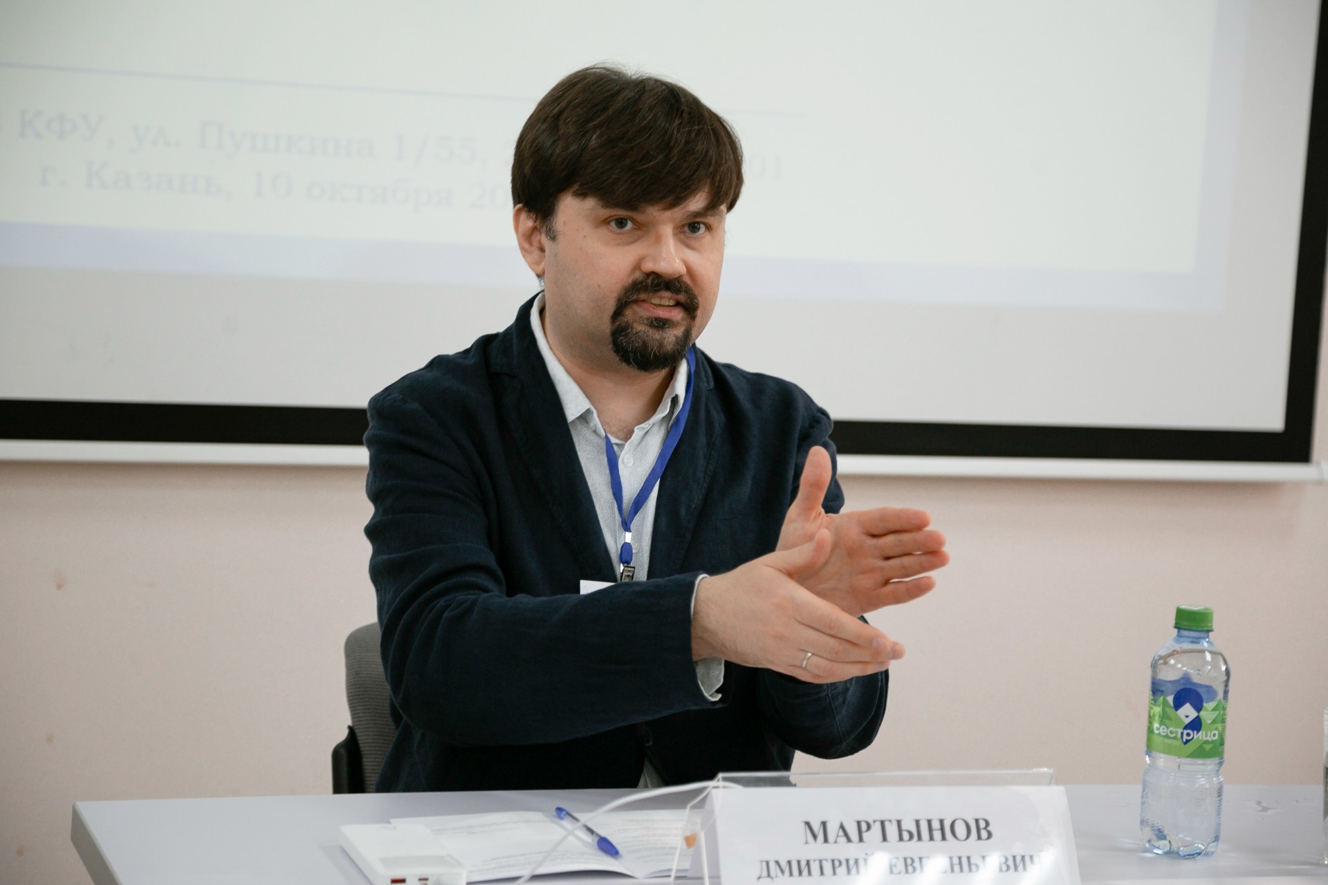 ������-����� ,������, ������-�����