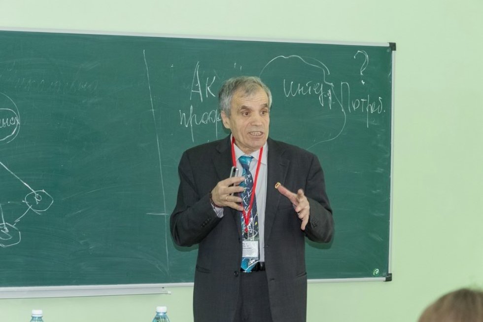 The news digest of Elabuga Institute of KFU The news digest of Elabuga Institute of KFU