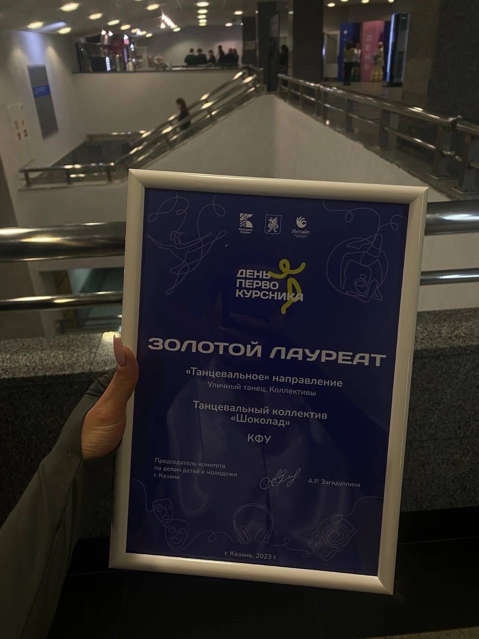 1 ����� �� ��������� ��� �������������