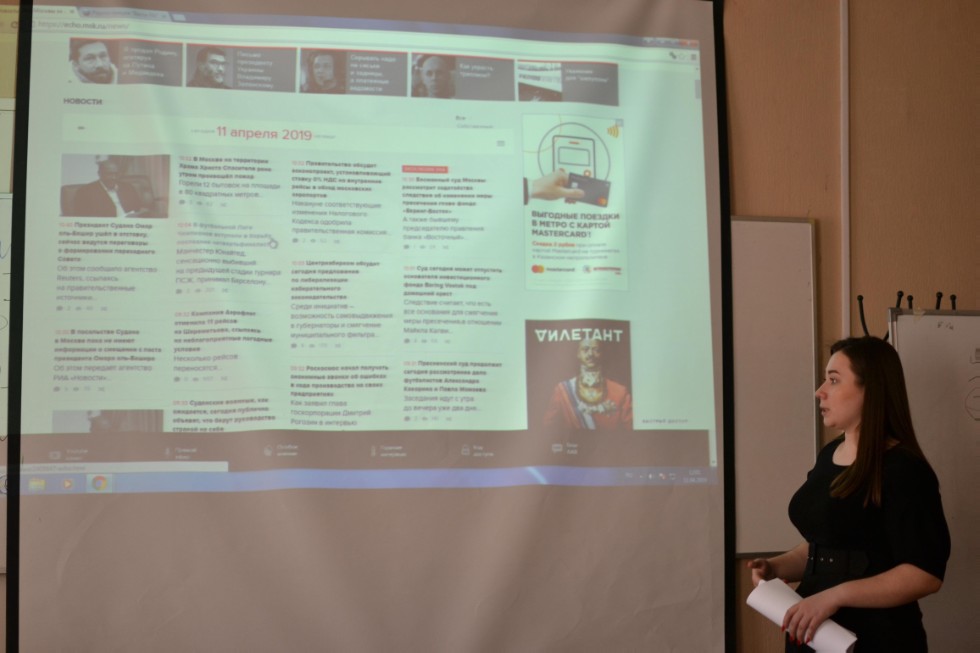 ����� ������������ ����� ����