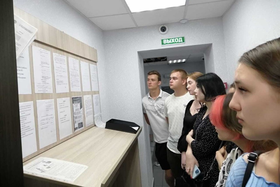 Посещение мирового суда: практический опыт для учащихся колледжа Посещение мирового суда: практический опыт для учащихся колледжа