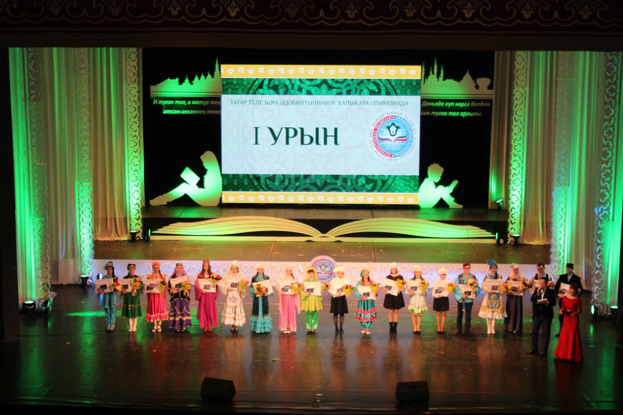 ����� ���� һә� ә�ә��������� IV �������� ���������