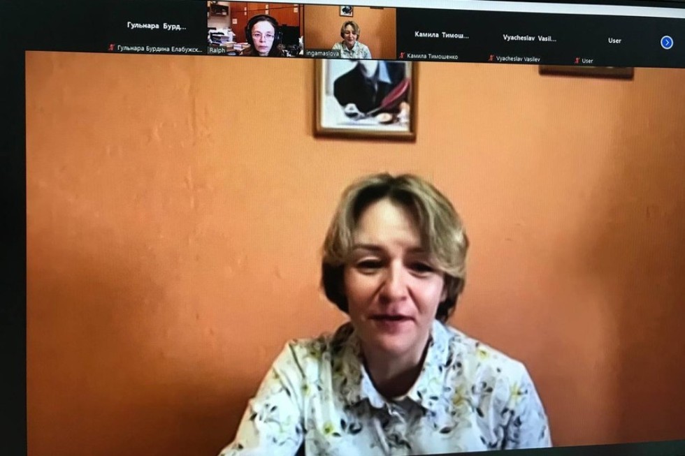 Состоялась III-я Всероссийская с международным участием научная конференция 'Актуальные проблемы региональной истории' (Удмуртский институт истории, языка и литературы УдмФИЦ УрО РАН, Удмуртский государственный университет) Состоялась III-я Всероссийская с международным участием научная конференция 'Актуальные проблемы региональной истории' (Удмуртский институт истории, языка и литературы УдмФИЦ УрО РАН, Удмуртский государственный университет)