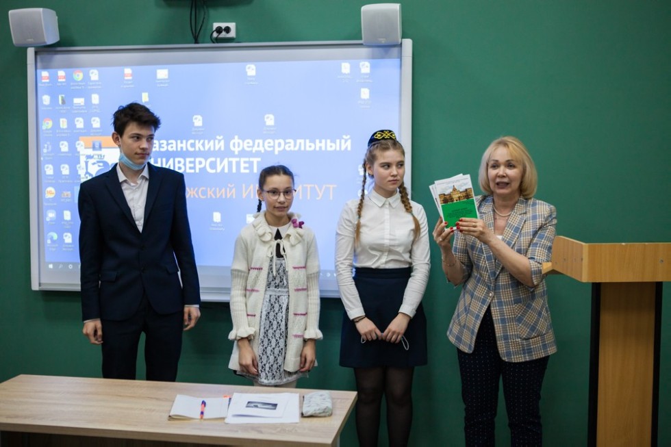 ������������� ���������� ������� '������ ���ә�' ������ � ���������� ��������� ���