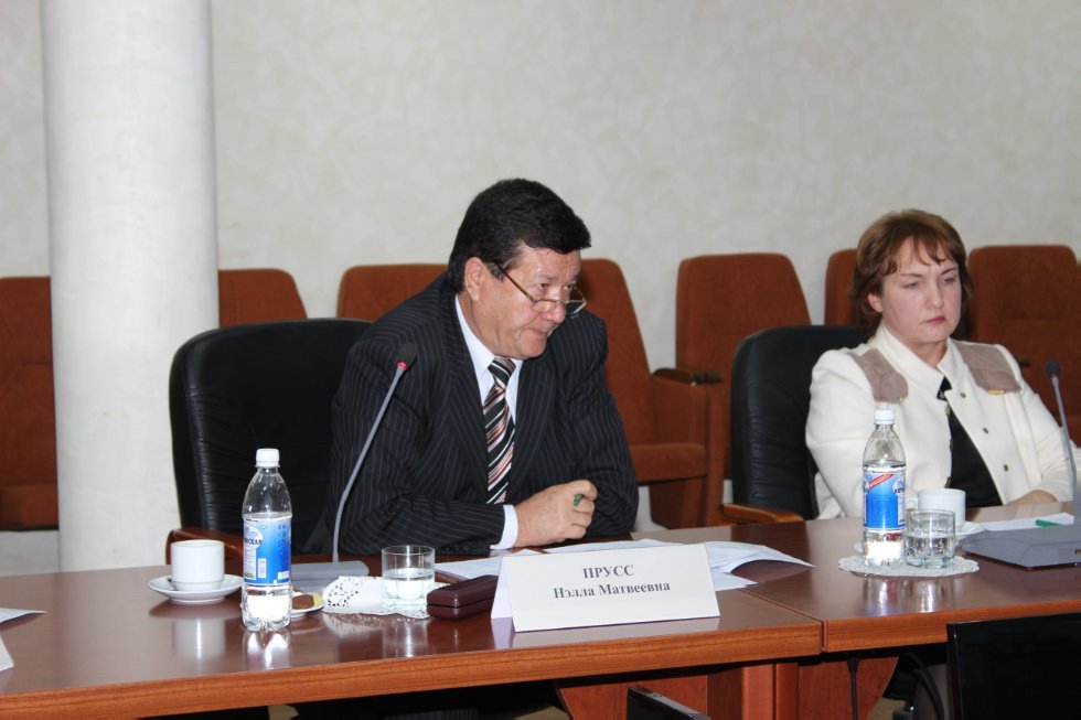 ������� ���� �� ���� '����������������� �������������� ���������������� ���� �� � ������ ����������: ����� �������'