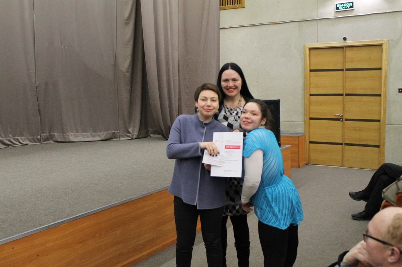 Состоялось торжественное награждение Студенческого совета и активистов Института социально-философских наук и массовых коммуникаций КФУ Состоялось торжественное награждение Студенческого совета и активистов Института социально-философских наук и массовых коммуникаций КФУ