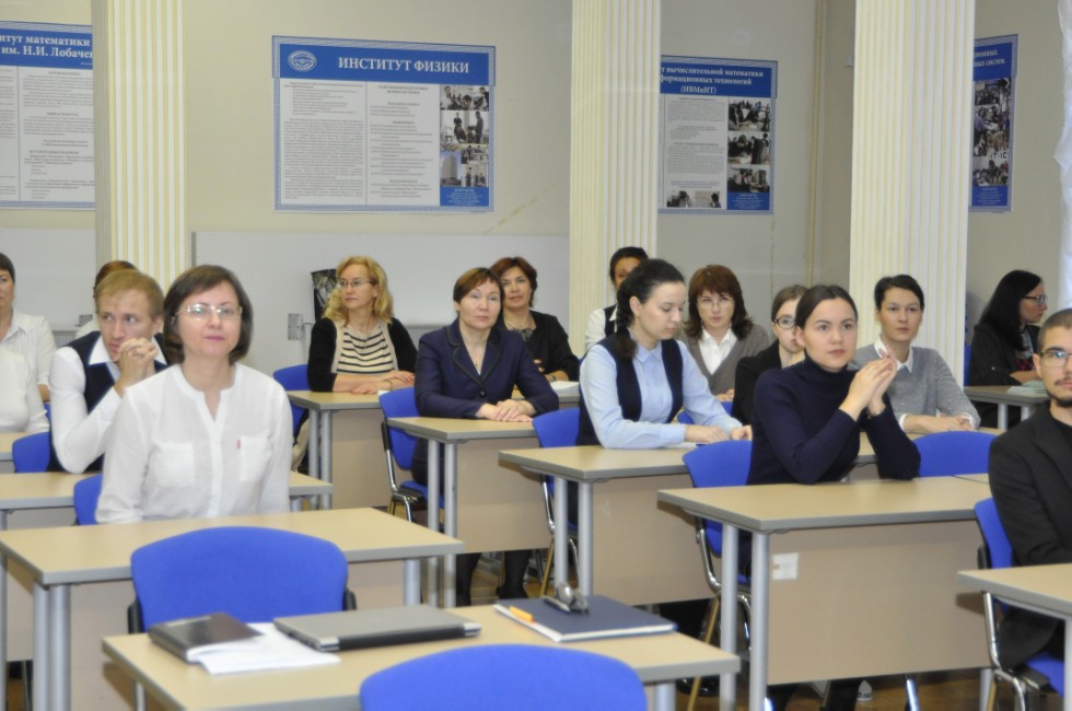 17 ������� 2018 ���� � ����� ����� �.�.������������ ��� � ������ ����������� �� ������ ������ ���������� �������� ��������� ���������� ����������� , ������ �������� ���� �� ���� '���������� �����' ��� �������� 7 ������